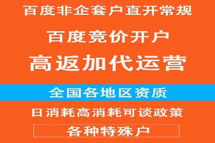 短视频信息流内容创作技巧：从案例中学习